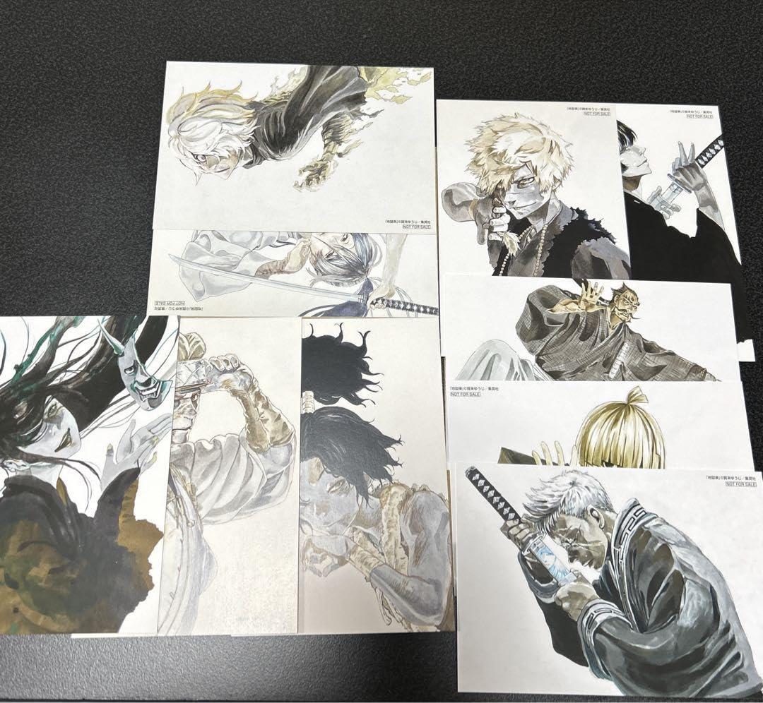 地獄楽 オリジナルポストカードセット 極楽ver 地獄楽 オリジナルポストカードセット 極楽ver 地獄楽』公式 on X: